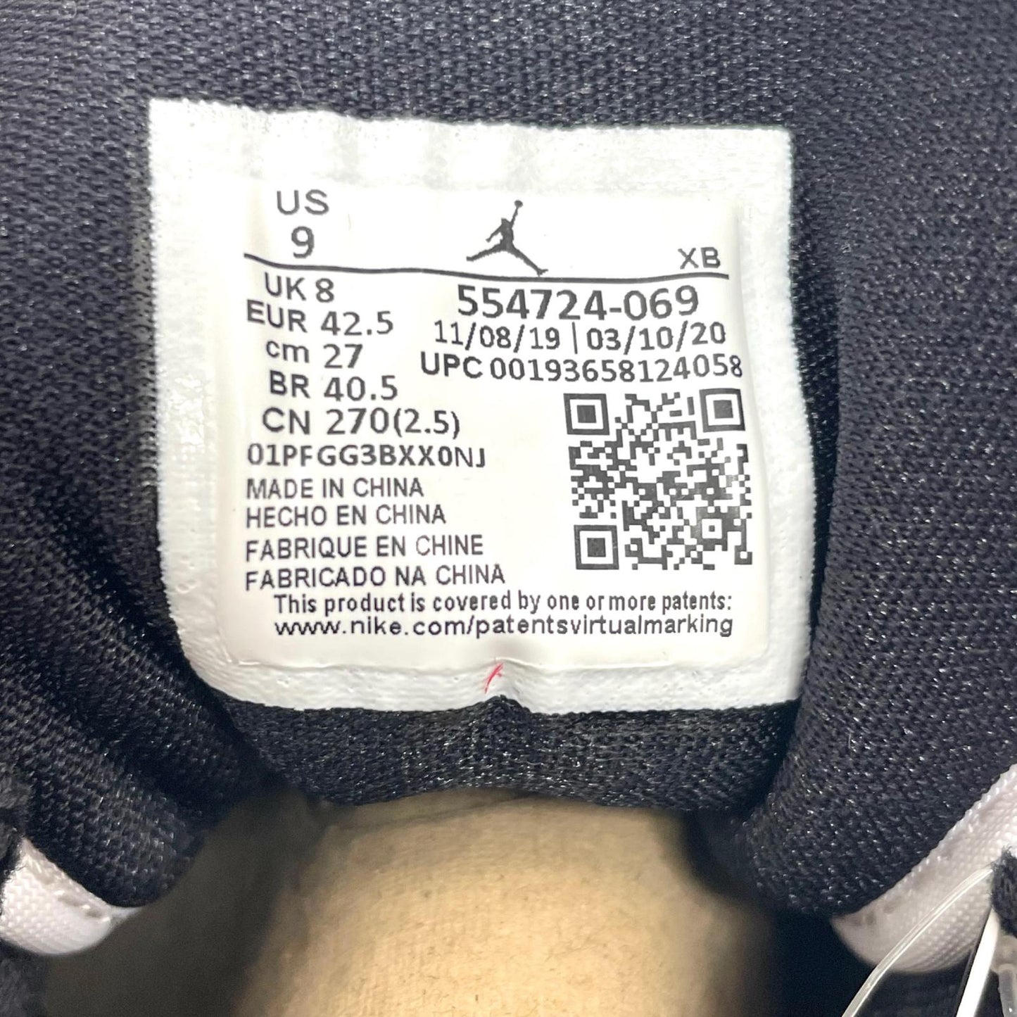 NIKE | ナイキ Air Jordan 1 Mid スニーカー 27.0cm 554724-069 レッド【尾張小牧店】