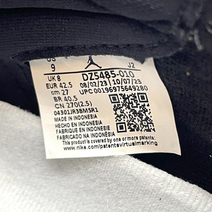 NIKE | ナイキ Air Jordan 1 Retro High OG スニーカー 27.0cm DZ5485-010 グレー【尾張小牧店】