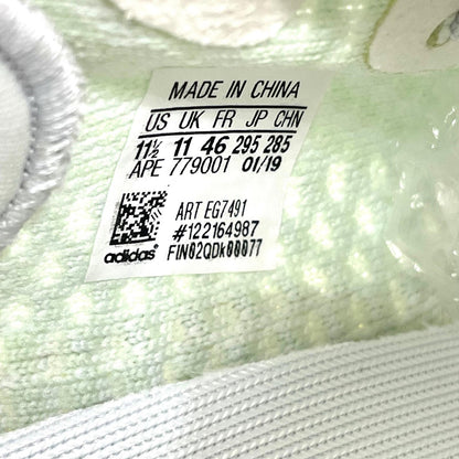adidas | アディダス Yeezy Boost 350 V2 スニーカー 29.5cm EG7491 ホワイト【尾張小牧店】