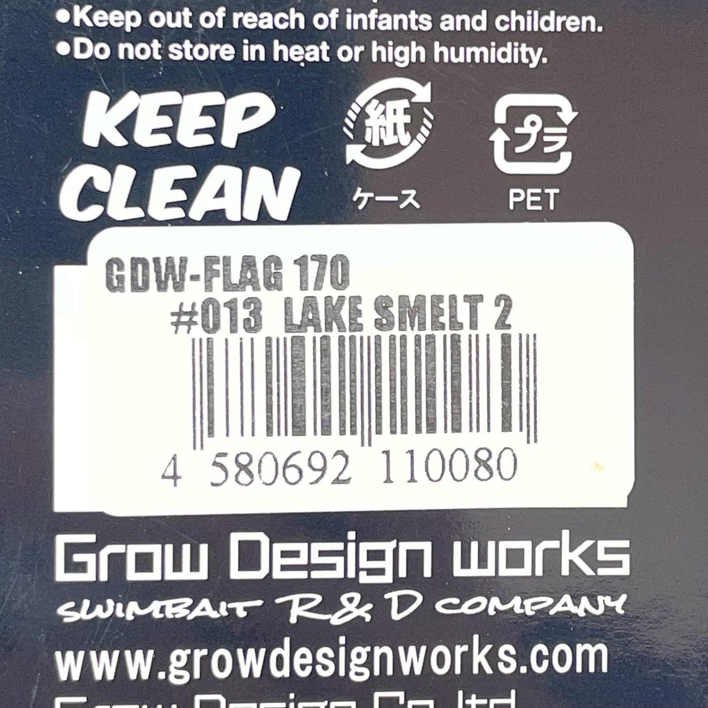 【フィッシング/釣り/釣具/ルアー】Grow Design works | グローデザインワークス フラッグ170　レイクスメルト【尾張小牧店】