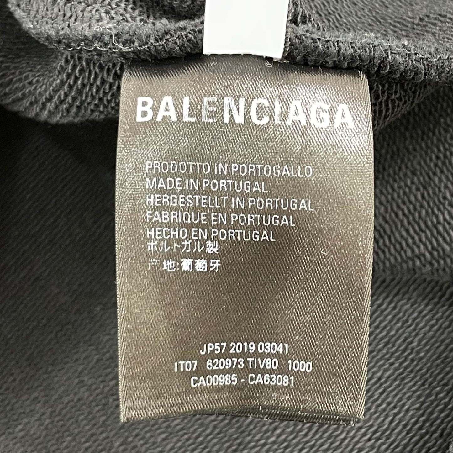 BALENCIAGA | バレンシアガ Credit Card Logo Hoodie パーカー 620973 TIV80 ブラック サイズ：XS【尾張小牧店】
