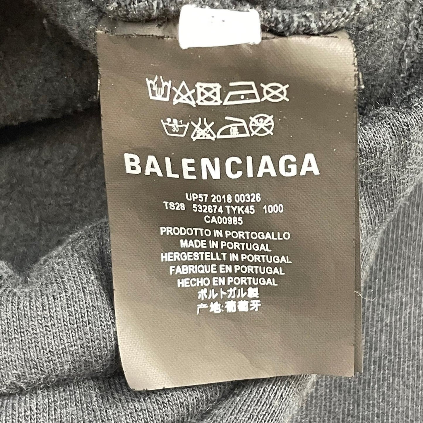 BALENCIAGA | バレンシアガ スウェット 532674 TYK45 ブラック サイズ：XS【尾張小牧店】