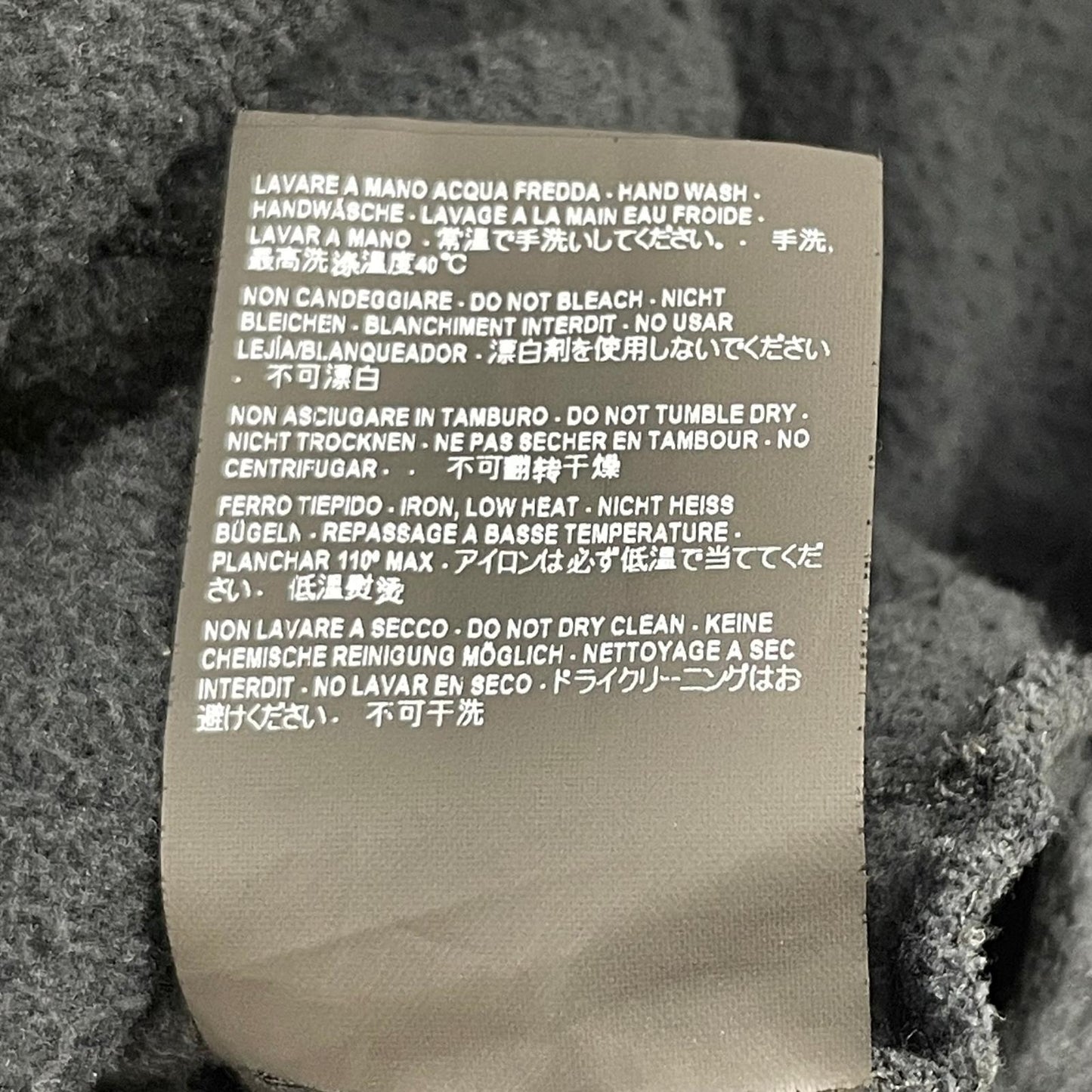 BALENCIAGA | バレンシアガ スウェット 532674 TYK45 ブラック サイズ：XS【尾張小牧店】