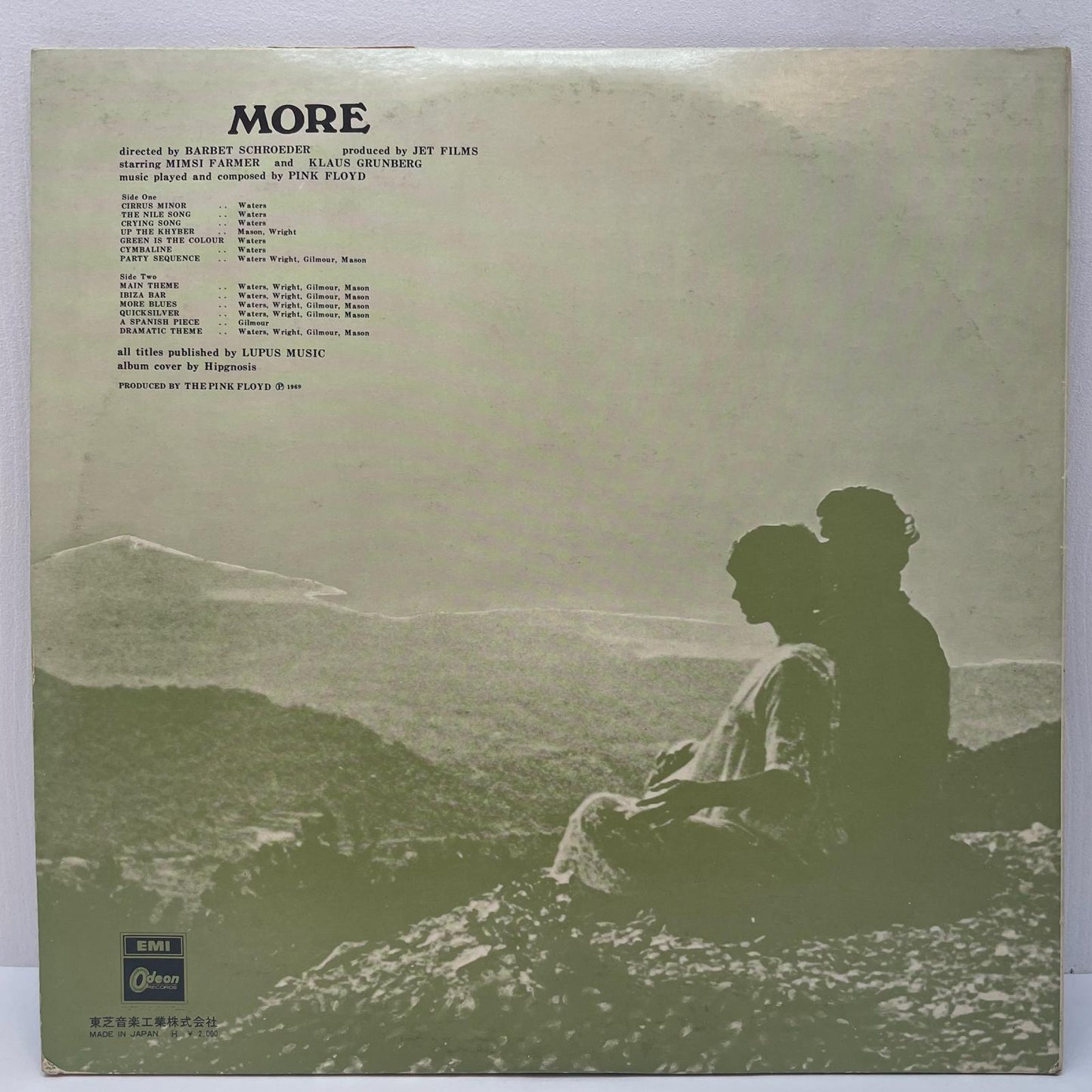 【尾張小牧店】LP ピンク・フロイド / Pink Floyd/MORE OP-80165 黒レベル YAX-3868 4S2 刻印 赤盤（Red Vinyl）【レトロ】【中古】