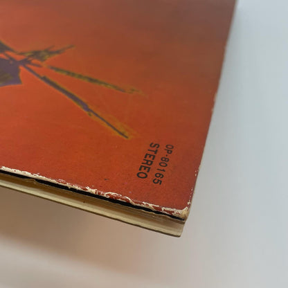【尾張小牧店】LP ピンク・フロイド / Pink Floyd/MORE OP-80165 黒レベル YAX-3868 4S2 刻印 赤盤（Red Vinyl）【レトロ】【中古】