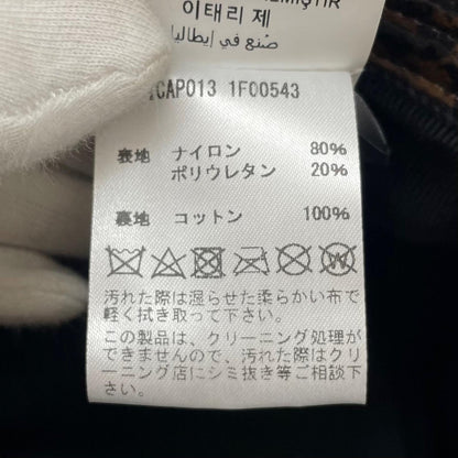 【中古】VERSACE | ヴェルサーチ パイソン柄　バケットハット マルチカラー【尾張小牧店】
