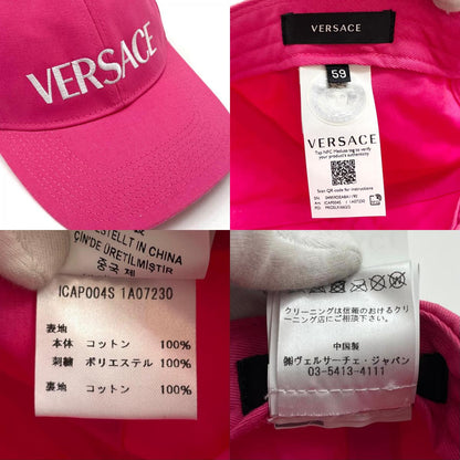 【中古】VERSACE | ヴェルサーチ キャップ 帽子　ピンク【尾張小牧店】