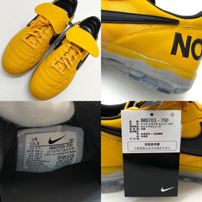 【中古】NIKE×Drake NOCTA | ナイキ×ドレイク ノクタ Cryoshot Tiempo '94 "World Cup/Canada/University Gold"　クライオショット ティエンポ '94 "ワールドカップ/カナダ/ユニバーシティゴールド" スニーカー IM0703-700 イエロー 28.5cm【尾張小牧店】