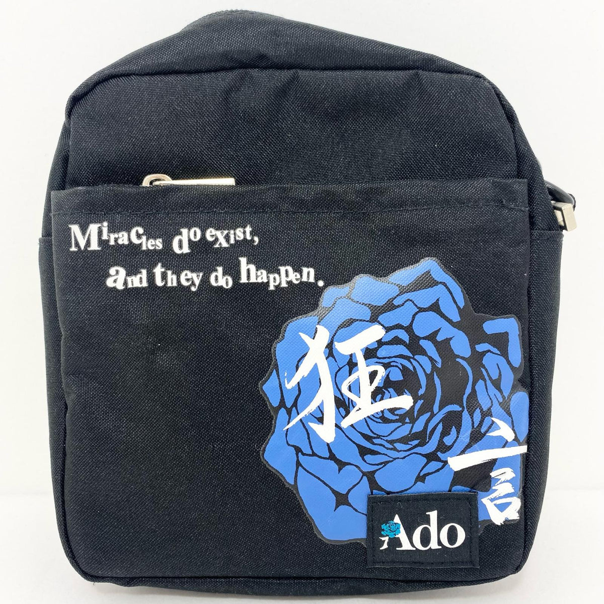 アイドルグッズ 【中古】Ado 狂言 ショルダーバッグ【尾張小牧店】【アイドル】【専】【ポスト投函】【代引き不可】【尾張小牧店】