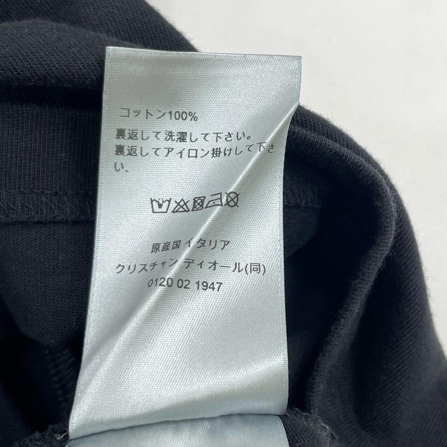 Dior | ディオール Couture 半袖Ｔシャツ 443J696A0554 ブラック サイズ：XXL【尾張小牧店】