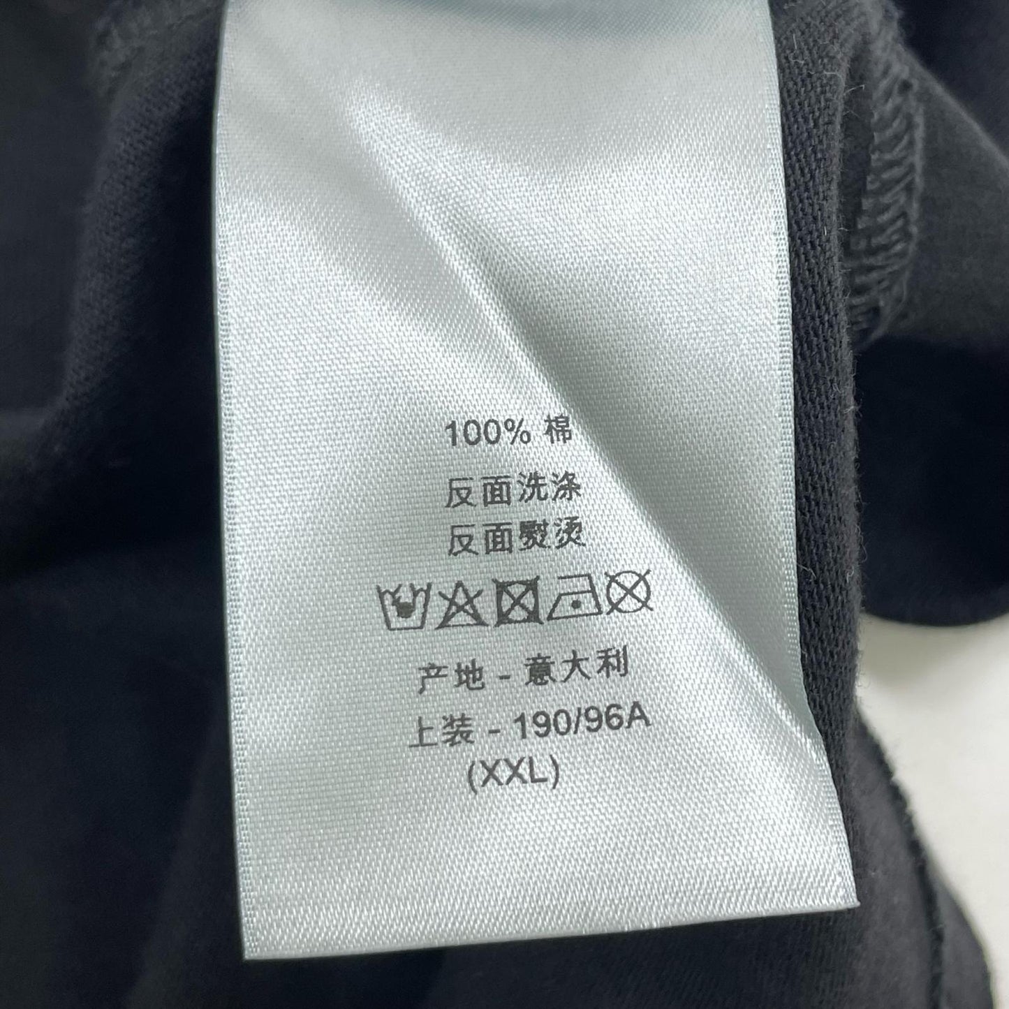 Dior | ディオール Couture 半袖Ｔシャツ 443J696A0554 ブラック サイズ：XXL【尾張小牧店】
