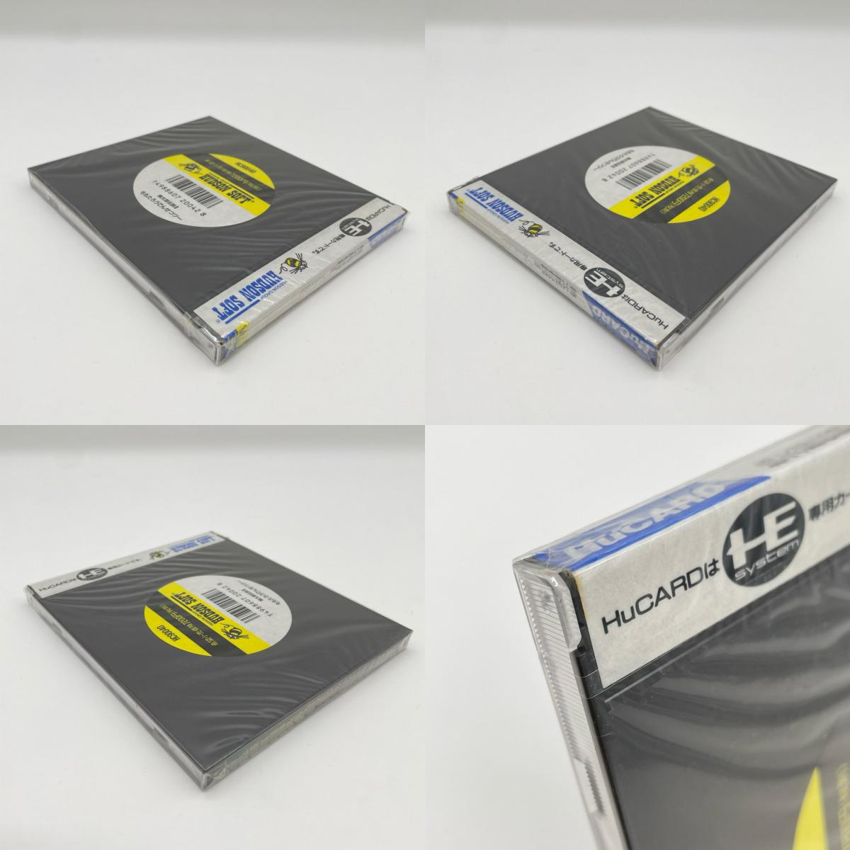PCエンジン・HuCARD『桃太郎伝説II (Vol.35)』HC90040／未開封・シュリンク付き【尾張小牧店】