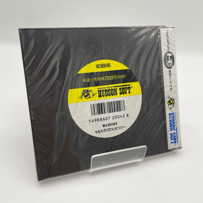 PCエンジン・HuCARD『桃太郎伝説II (Vol.35)』HC90040／未開封・シュリンク付き【尾張小牧店】