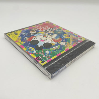 PCエンジン・HuCARD『桃太郎伝説II (Vol.35)』HC90040／未開封・シュリンク付き【尾張小牧店】