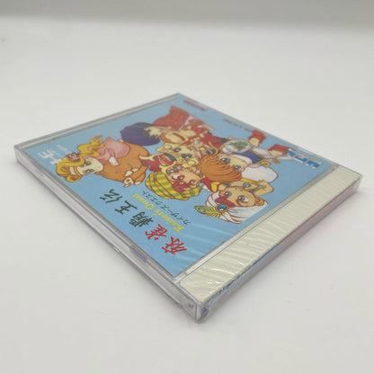 PCエンジン・HuCARD『麻雀覇王伝 カイザーズクエスト』UP03003／未開封・シュリンク付き【尾張小牧店】
