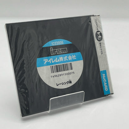 PCエンジン HuCARD／レーシング魂 (Vol.6) ※未開封・シュリンク付き(シュリンク破れあり・ケース割れあり)IC03006【尾張小牧店】