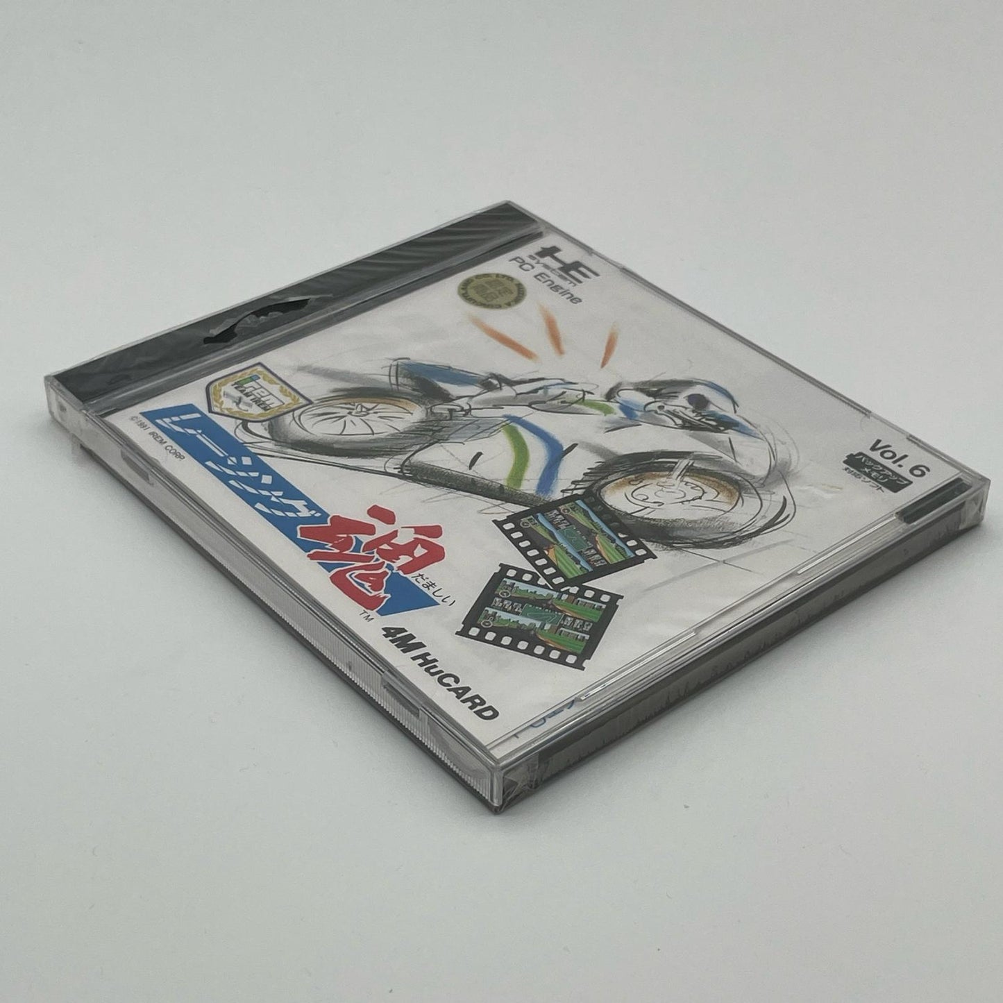 PCエンジン HuCARD／レーシング魂 (Vol.6) ※未開封・シュリンク付き(シュリンク破れあり・ケース割れあり)IC03006【尾張小牧店】