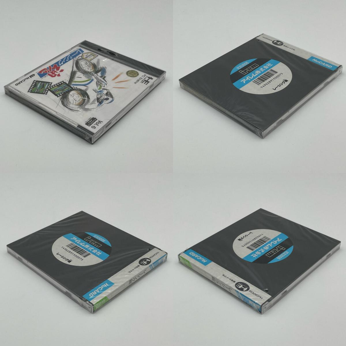 PCエンジン HuCARD／レーシング魂 (Vol.6) ※未開封・シュリンク付き(シュリンク破れあり・ケース割れあり)IC03006【尾張小牧店】