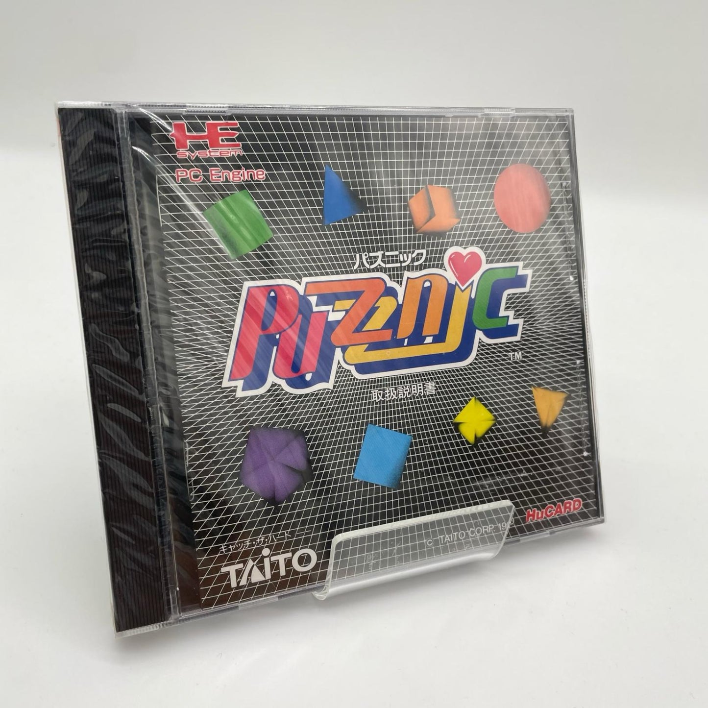 PCエンジン　HuCARD『パズニック』TP02011／未開封・シュリンク付き【尾張小牧店】