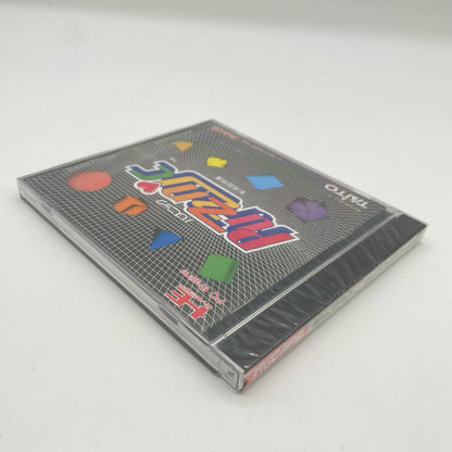 PCエンジン　HuCARD『パズニック』TP02011／未開封・シュリンク付き【尾張小牧店】