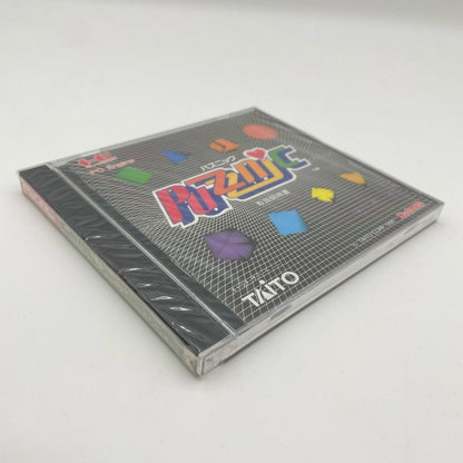 PCエンジン　HuCARD『パズニック』TP02011／未開封・シュリンク付き【尾張小牧店】