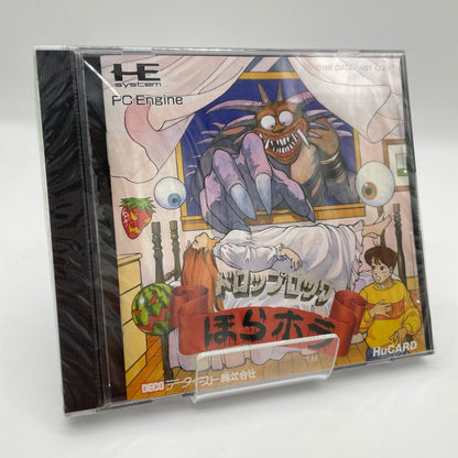 PCエンジン・HuCARD『ドロップロック ほらホラ』DE90005／未開封・シュリンク付き【尾張小牧店】