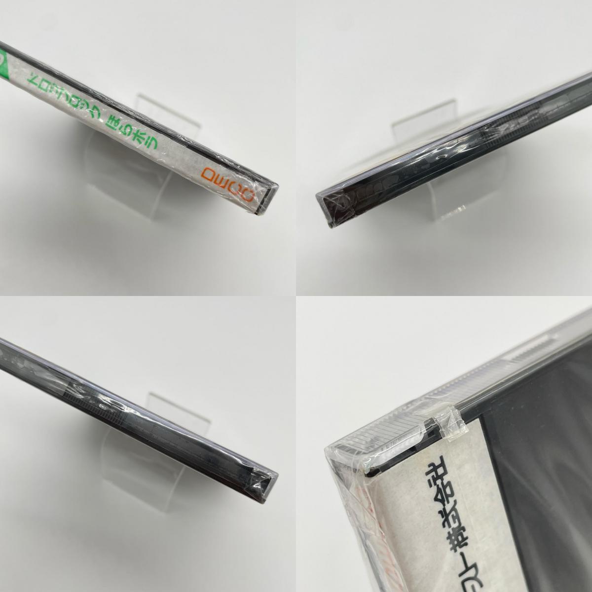 PCエンジン・HuCARD『ドロップロック ほらホラ』DE90005／未開封・シュリンク付き【尾張小牧店】