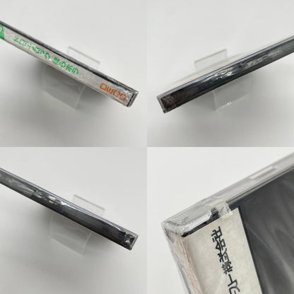 PCエンジン・HuCARD『ドロップロック ほらホラ』DE90005／未開封・シュリンク付き【尾張小牧店】