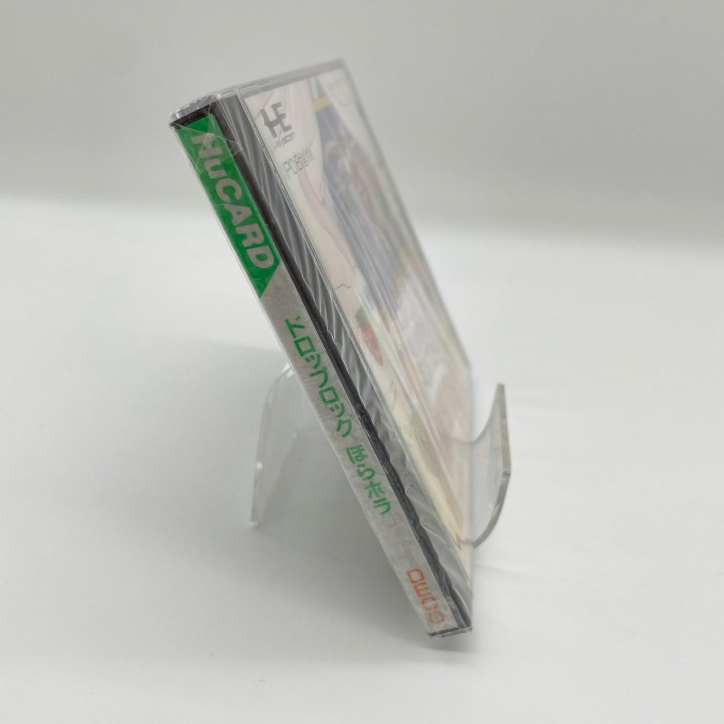 PCエンジン・HuCARD『ドロップロック ほらホラ』DE90005／未開封・シュリンク付き【尾張小牧店】