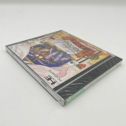 PCエンジン・HuCARD『ドロップロック ほらホラ』DE90005／未開封・シュリンク付き【尾張小牧店】