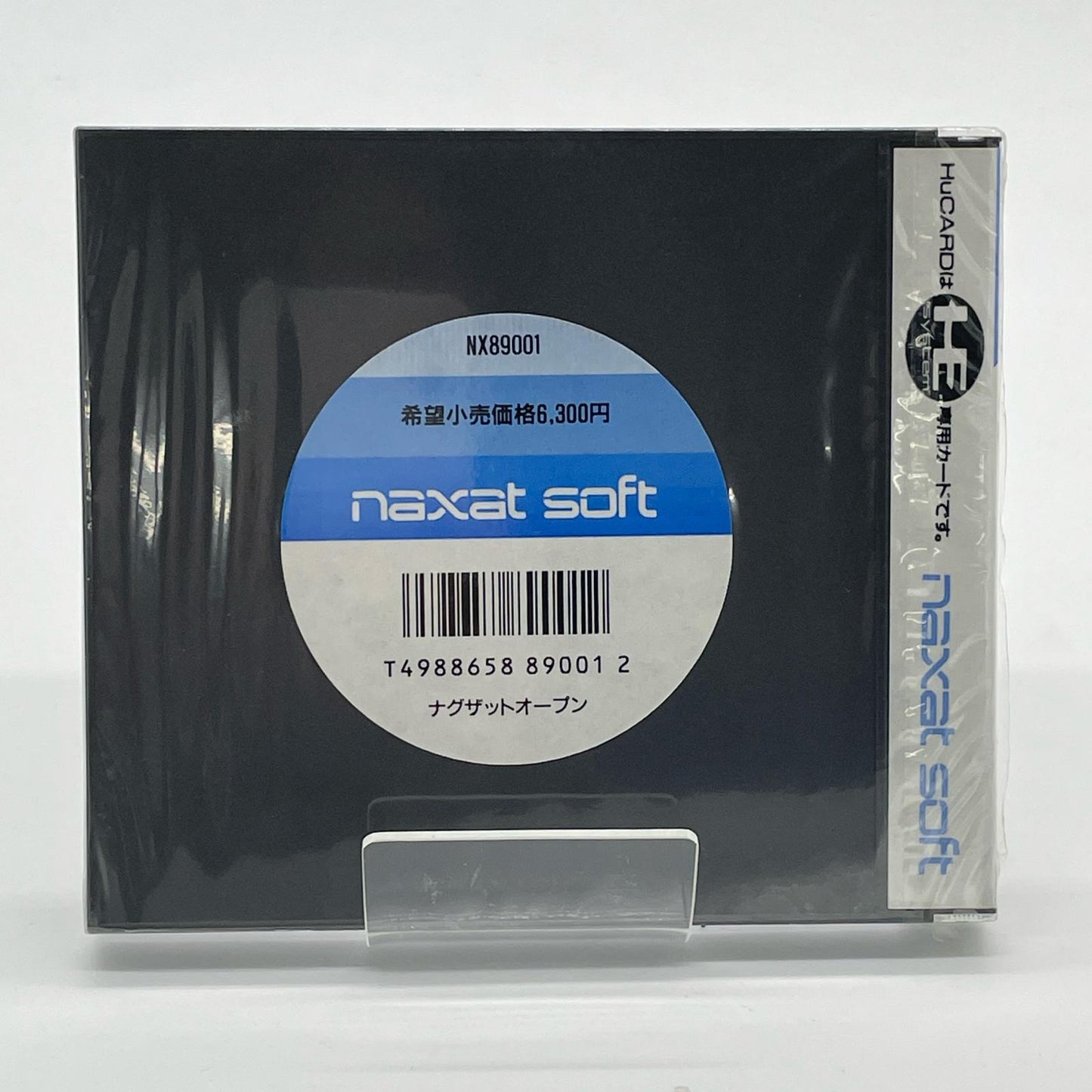 PCエンジン HuCARD／ナグザットオープン※未開封・シュリンク付き(シュリンク破れあり) NX89001【尾張小牧店】