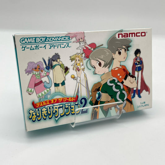ゲームソフト　テイルズ オブ ザ ワールド なりきりダンジョン2／ゲームボーイアドバンス【尾張小牧店】