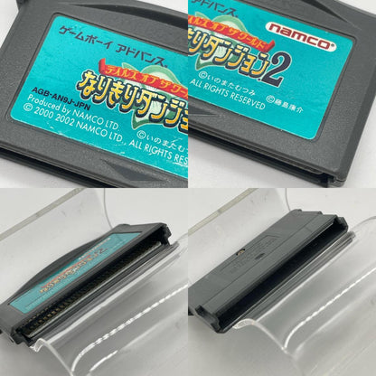 ゲームソフト　テイルズ オブ ザ ワールド なりきりダンジョン2／ゲームボーイアドバンス【尾張小牧店】
