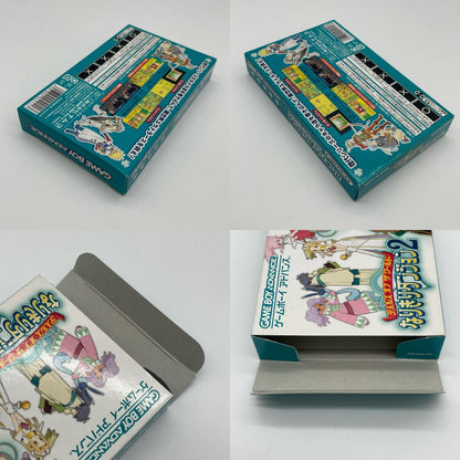 ゲームソフト　テイルズ オブ ザ ワールド なりきりダンジョン2／ゲームボーイアドバンス【尾張小牧店】