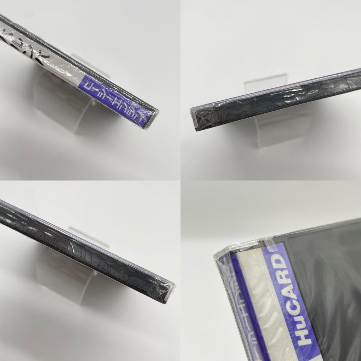 PCエンジン・HuCARD『バルンバ』NC90003／未開封・シュリンク付き※ケース割れ【尾張小牧店】