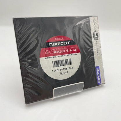 PCエンジン・HuCARD『バルンバ』NC90003／未開封・シュリンク付き※ケース割れ【尾張小牧店】
