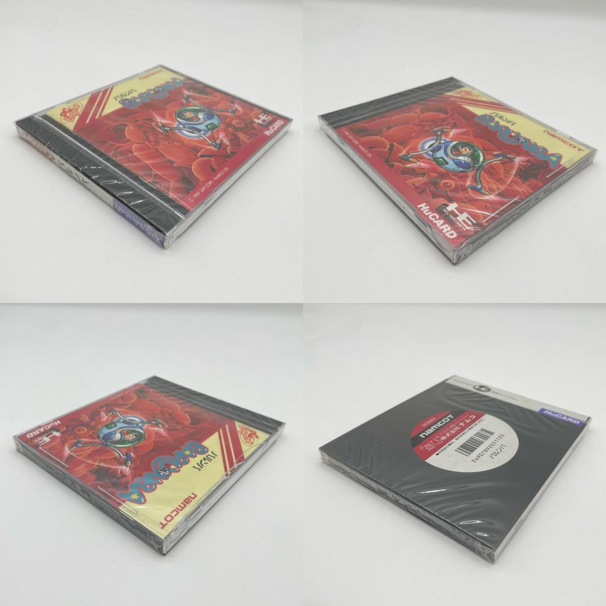 PCエンジン・HuCARD『バルンバ』NC90003／未開封・シュリンク付き※ケース割れ【尾張小牧店】