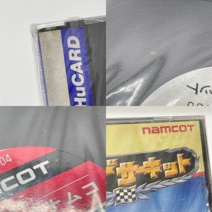 PCエンジン・HuCARD『ワールドサーキット』NC91004／未開封・シュリンク付き【尾張小牧店】