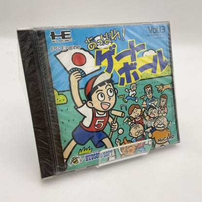 PCエンジン・HuCARD『あっぱれゲートボール (Vol.13)』HC63013／未開封・シュリンク付き【尾張小牧店】