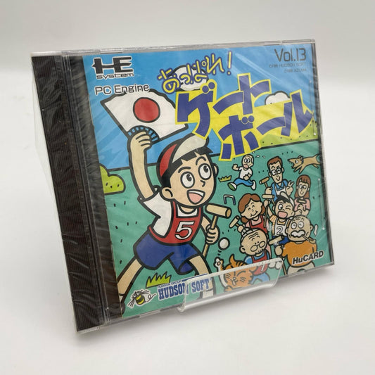 PCエンジン・HuCARD『あっぱれゲートボール (Vol.13)』HC63013／未開封・シュリンク付き【尾張小牧店】