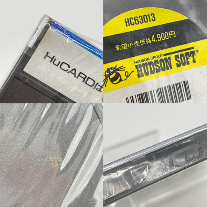 PCエンジン・HuCARD『あっぱれゲートボール (Vol.13)』HC63013／未開封・シュリンク付き【尾張小牧店】