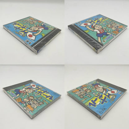 PCエンジン・HuCARD『あっぱれゲートボール (Vol.13)』HC63013／未開封・シュリンク付き【尾張小牧店】
