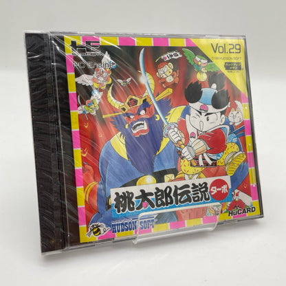 PCエンジン・HuCARD『桃太郎伝説ターボ (Vol.29)』HC90034／未開封・シュリンク付き【尾張小牧店】