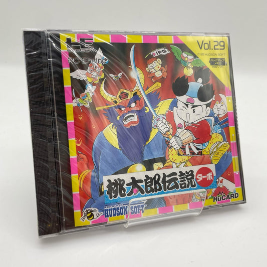 PCエンジン・HuCARD『桃太郎伝説ターボ (Vol.29)』HC90034／未開封・シュリンク付き【尾張小牧店】