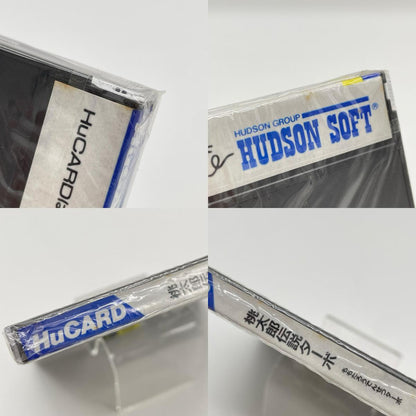 PCエンジン・HuCARD『桃太郎伝説ターボ (Vol.29)』HC90034／未開封・シュリンク付き【尾張小牧店】