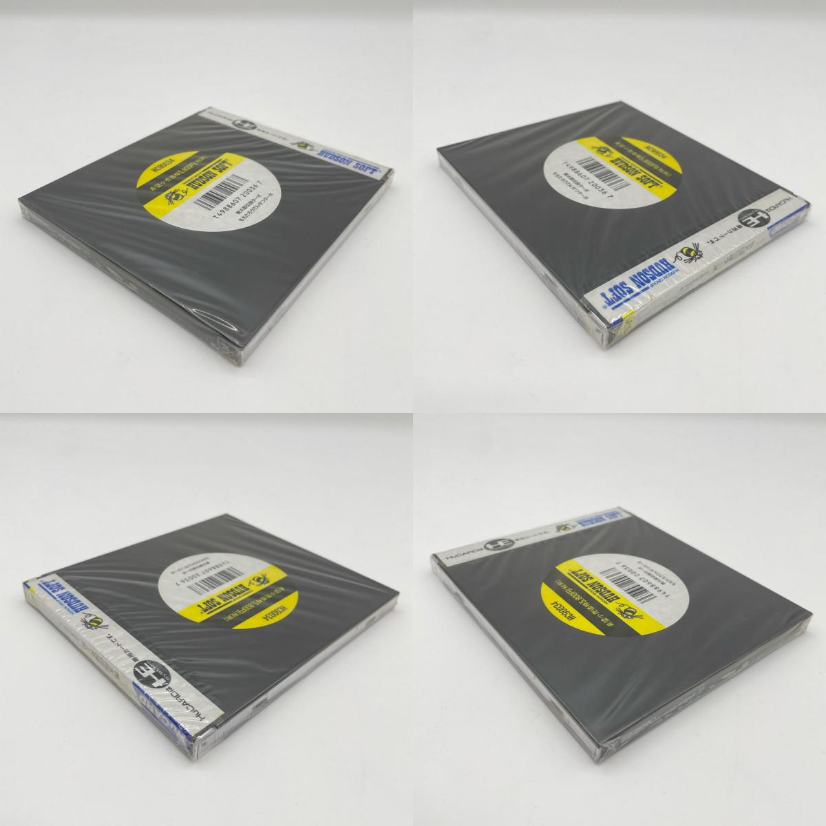 PCエンジン・HuCARD『桃太郎伝説ターボ (Vol.29)』HC90034／未開封・シュリンク付き【尾張小牧店】