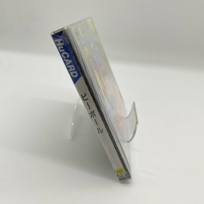 PCエンジン・HuCARD『BE BALL』HC90028／未開封・シュリンク付き【尾張小牧店】