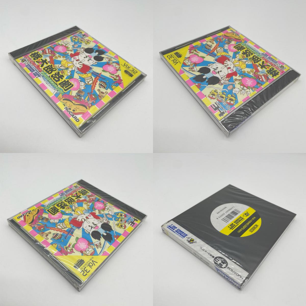 PCエンジン・HuCARD『桃太郎活劇 (Vol.32)』HC90031／未開封・シュリンク付き【尾張小牧店】