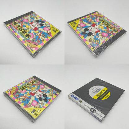 PCエンジン・HuCARD『桃太郎活劇 (Vol.32)』HC90031／未開封・シュリンク付き【尾張小牧店】
