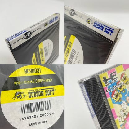 PCエンジン・HuCARD『桃太郎活劇 (Vol.32)』HC90031／未開封・シュリンク付き【尾張小牧店】